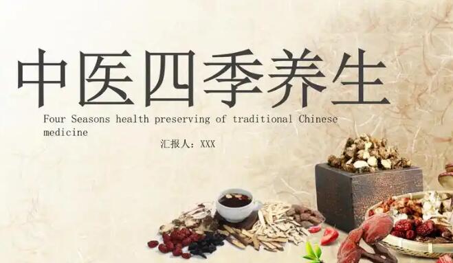 姜肉桂红参的功效网肉桂生姜红枣茶功能知识网站,分享肉桂生姜红糖水的功效大全